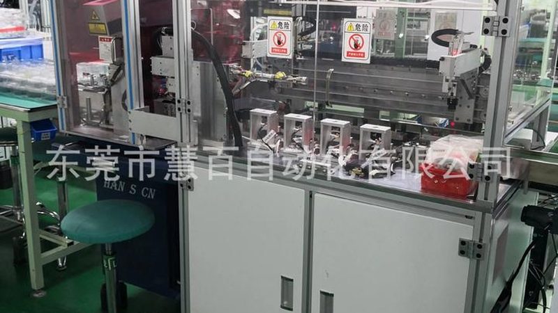 行业背景：制造业的智能化转型